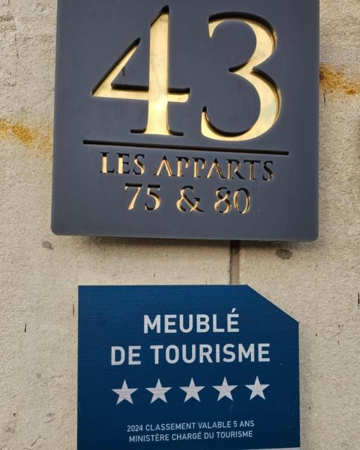 La Petite Forge - Quai 75 & Quai 80