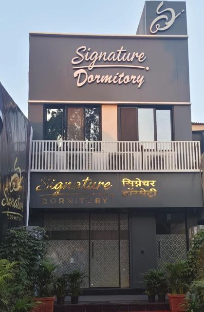 Signature Dormitory