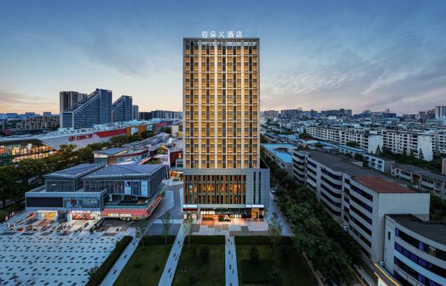 Atour X Hotel Chengdu Qingbaijiang Wanda