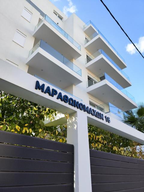 Marathonomachon by Verde Apartments