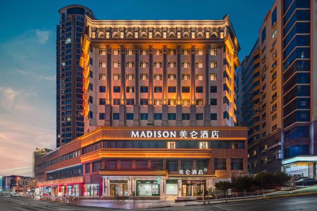 Madison Hotel Qingdao Railway Station Zhanqiao Seaview