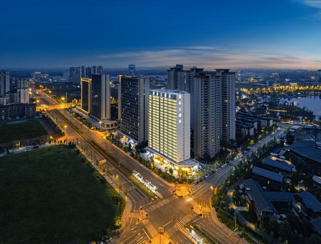 Atour Hotel Chengdu Pidu Qingrong Lake