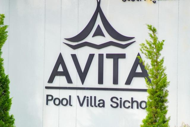 Avita Pool Villa