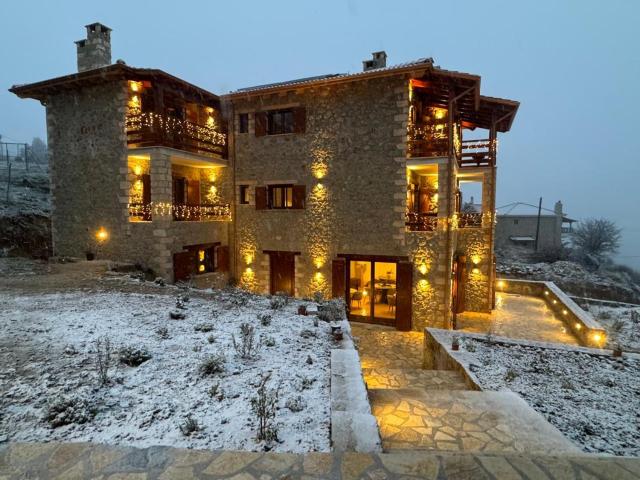 Levanta Guesthouse