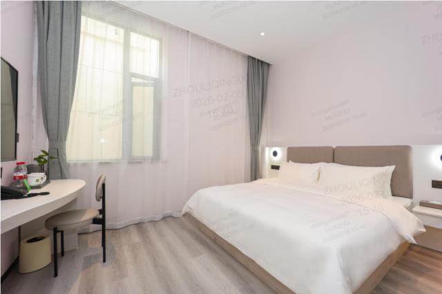 Ibis Styles Shanghai Hongqiao Gubei
