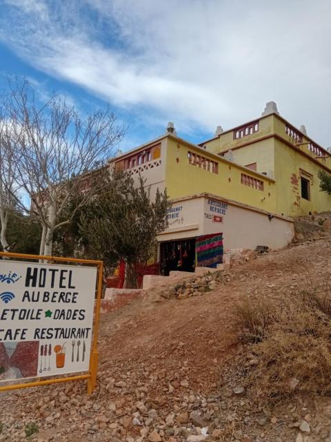 Riad restaurante Étoile dades Camping