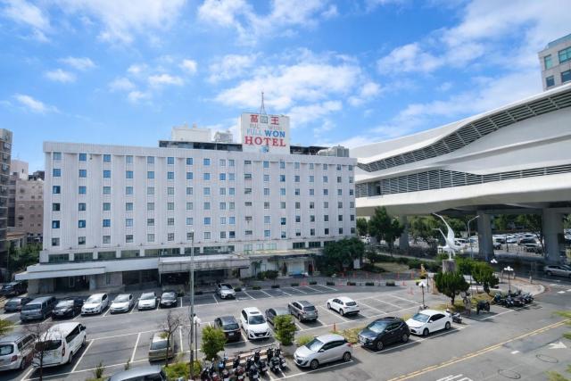 Ful Won Hotel