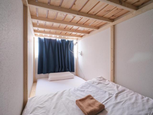 Akabane Dormitory-Men Only