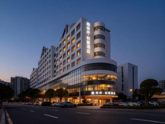 Huatian Hotel-Guangzhou FangChun Huadiwan Metro St ation