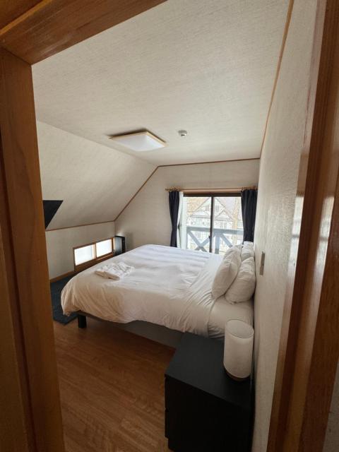 Kitakaze Chalet