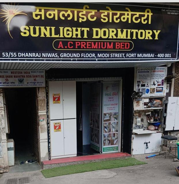 Sunlight Dormitory