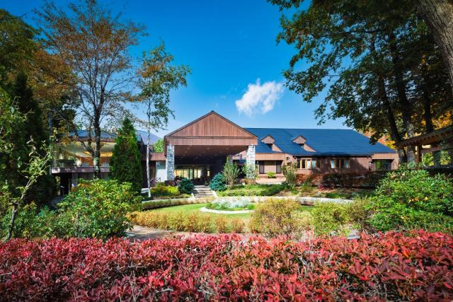 Hotel Sierra Resort Hakuba