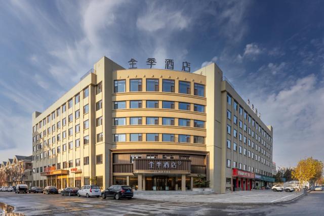 JI Hotel -Yiwu Zhixin
