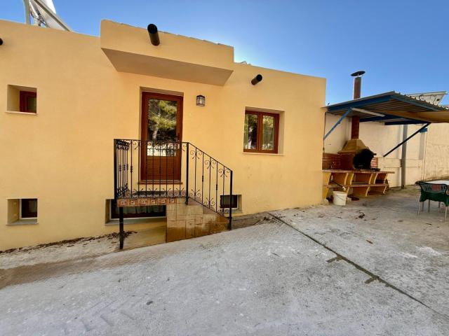 RAPIA Casa Beig 5