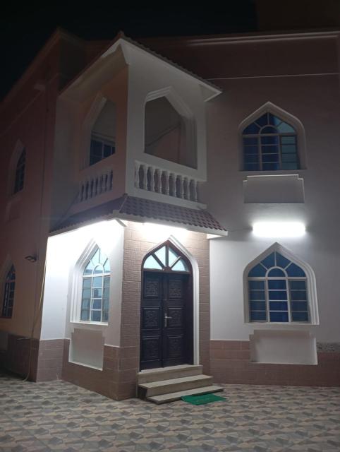 Prosperity Hostel