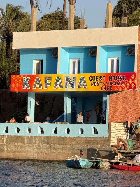 Kafana Guest House Nile View