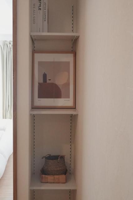 ISSHUKU NOMA池袋III -202 Triple Room