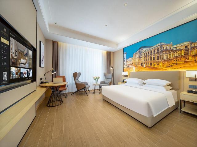维也纳国际酒店海口高铁东站吾悦广场店
