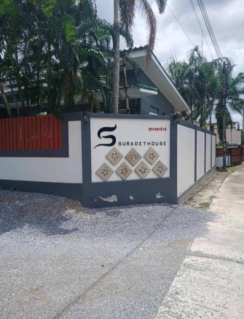 2Bedrooms Pool House in Ao Nang