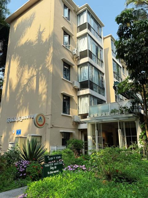 Shenzhen Loft Youth Hostel