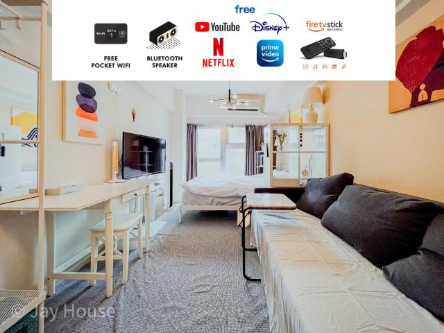 Good located Comfy Private Room Free Wi-Fi, Netflix