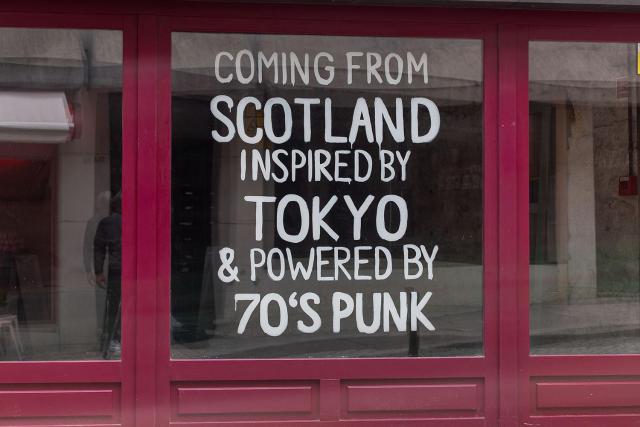 chic&basic Tokyo Hoose