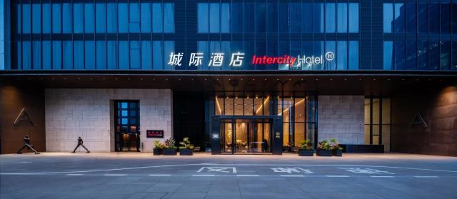 IntercityHotel Shanghai New International Expo Center