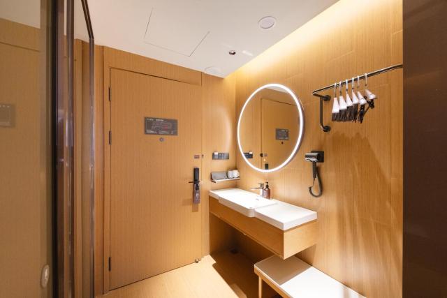 JI Hotel Beijing Sanlitun Gongti East Gate