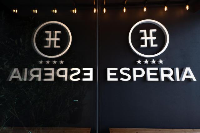 Esperia Hotel