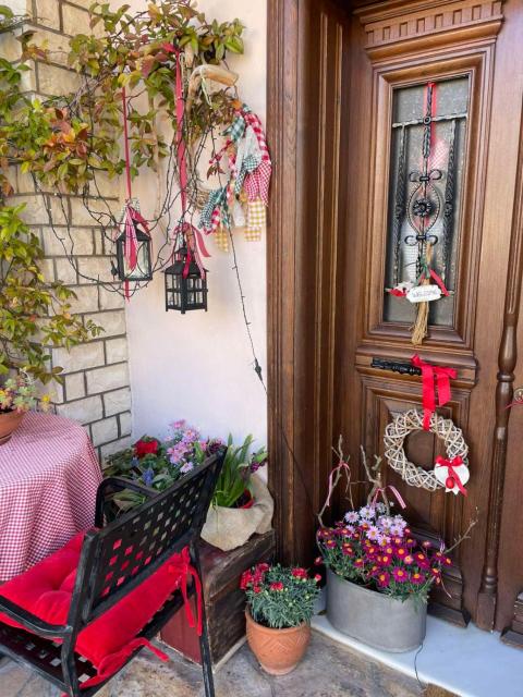 Valentini Guesthouse