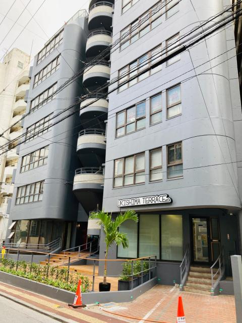 Hostel Hakuseiso