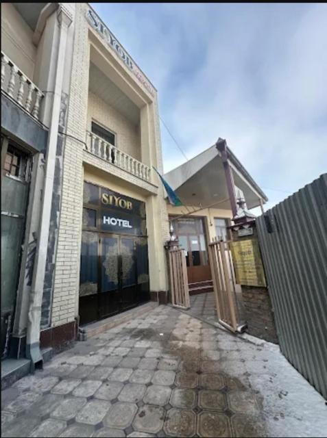 Hotel & Hostel Siyob Samarkand