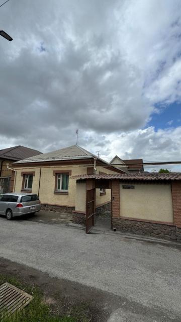 Aruzhan Hostel