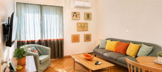 Chic Athens Retreat
