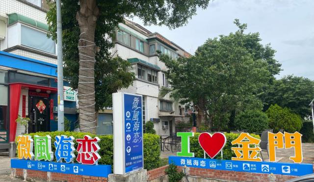 Breeze and Waves Hostel