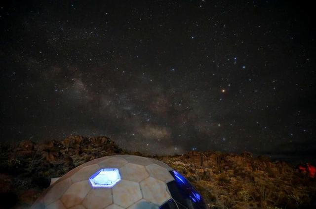 Amazing Secluded Dome in Terlingua, Texas