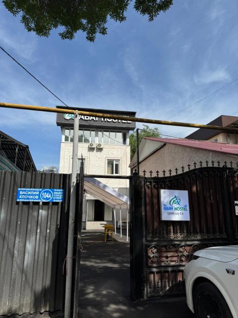 Abay Hostel