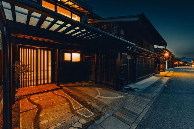 Hida Machiya Tachibana