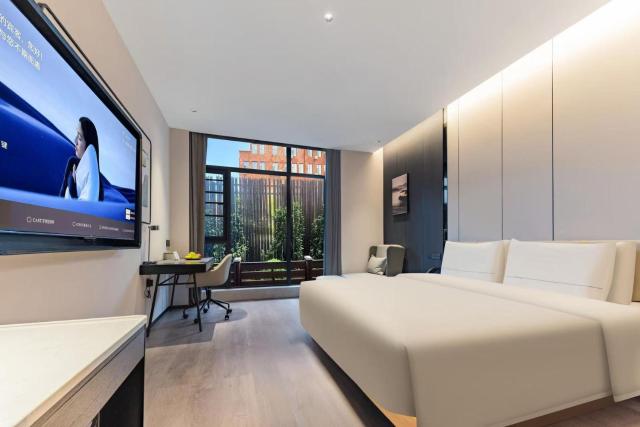 Shanghai Pudong Caolu Atour Hotel