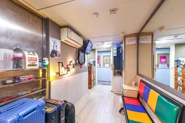 Tong Luo Wan Hostel