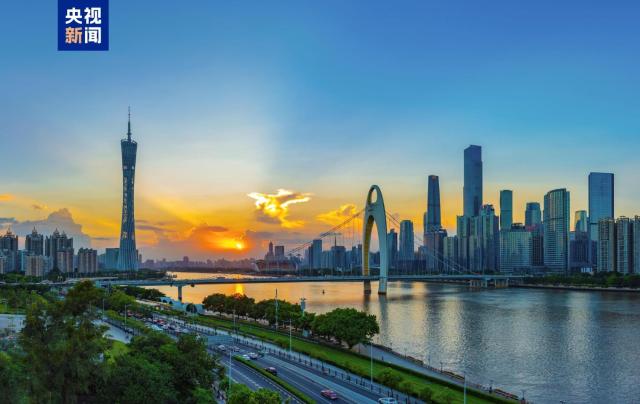 Bene International Hotel Zhujiang New Town US Consulate General Guangzhou Branch