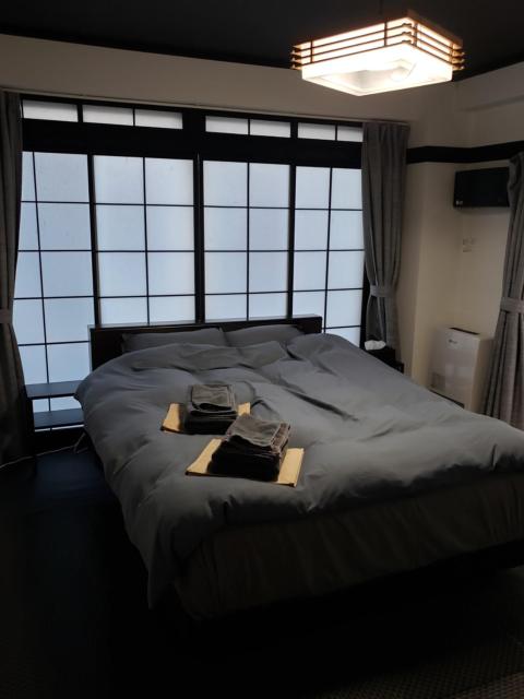 Nozawa Onsen BASECAMP