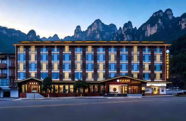 Zhangjiajie Lijing Boutique Hotel-Superior Class-Entrance of Baofeng Lake-English Support-Self-Service Laundry-Expansive Breakfast Buffet