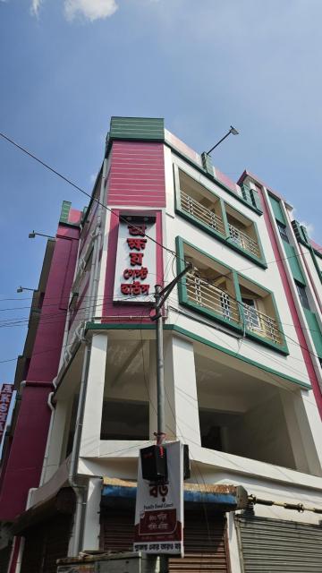 Akshay Guest House