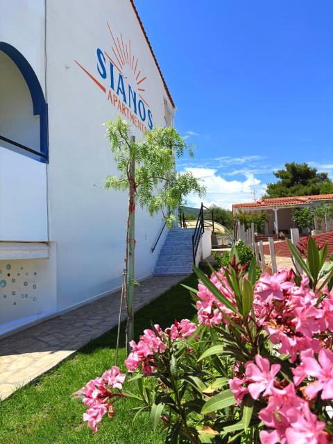 Sianos apartments