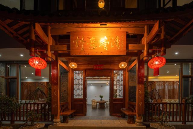 Zhangjiajie TW Hotel, Free Pick-up & Breakfast & Free self-service laundry, In National Forest Park & Near Yangjiajie Cable Car