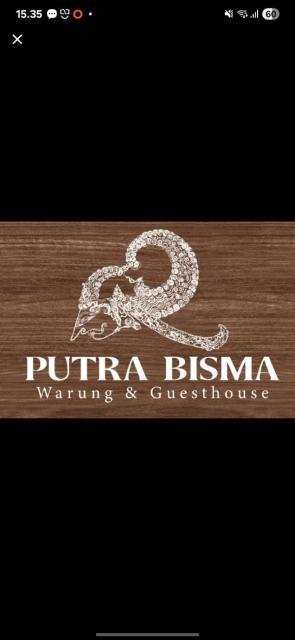 Putra Bisma Guesthouse
