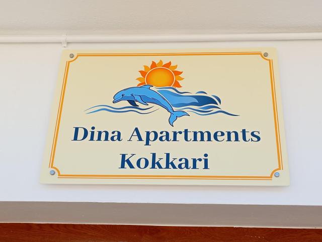 Dina Apartments Kokkari, Pension Dina, Dina Rooms