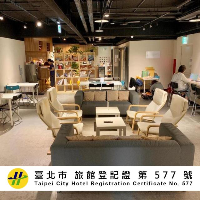 Cavemen Hostel Taipei Station Youth Branch