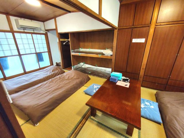 OZigaoka Guest House